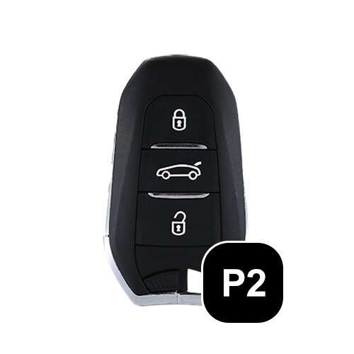 Silikonska futrola za ključeve od automobila Citroen / Opel / Peugeot / Toyota (tip P2) u crna | Carocase Premium