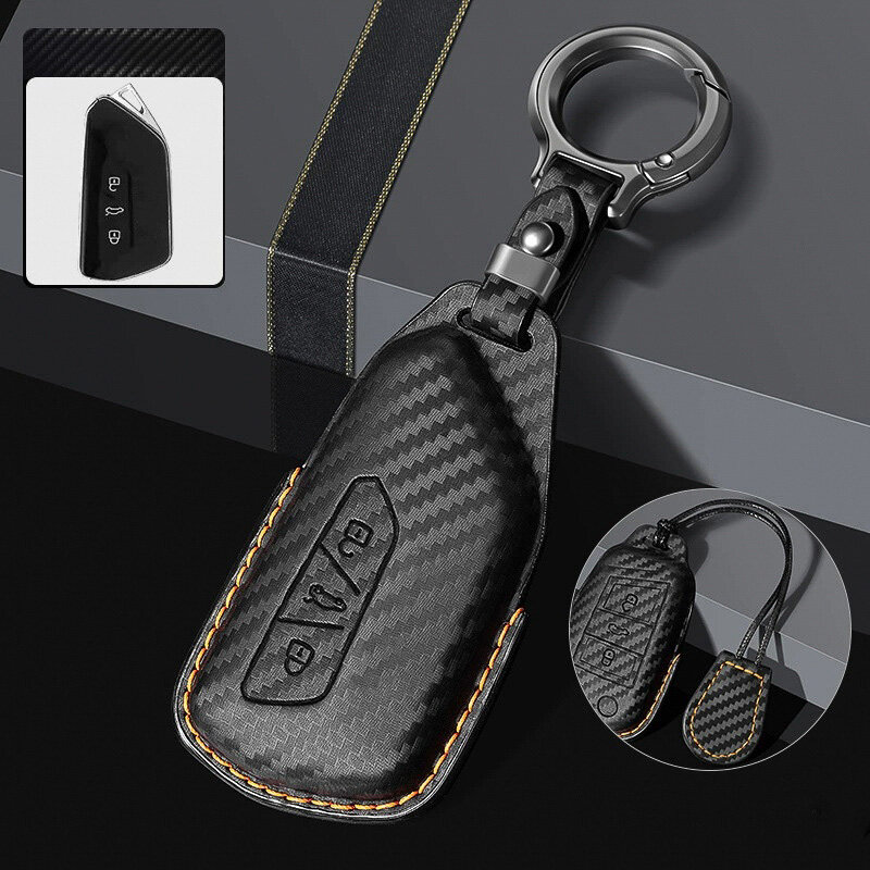 Carocase Coque de Clé Carbon pour clé de voiture Seat / Skoda / VW (Type V11) | Coque de protection premium aspect carbone en cuir Coque de protection clé voiture - Vue détaillée 3