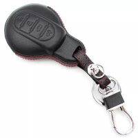 Kožna futrola za ključeve automobila MINI (tip MC3) |...